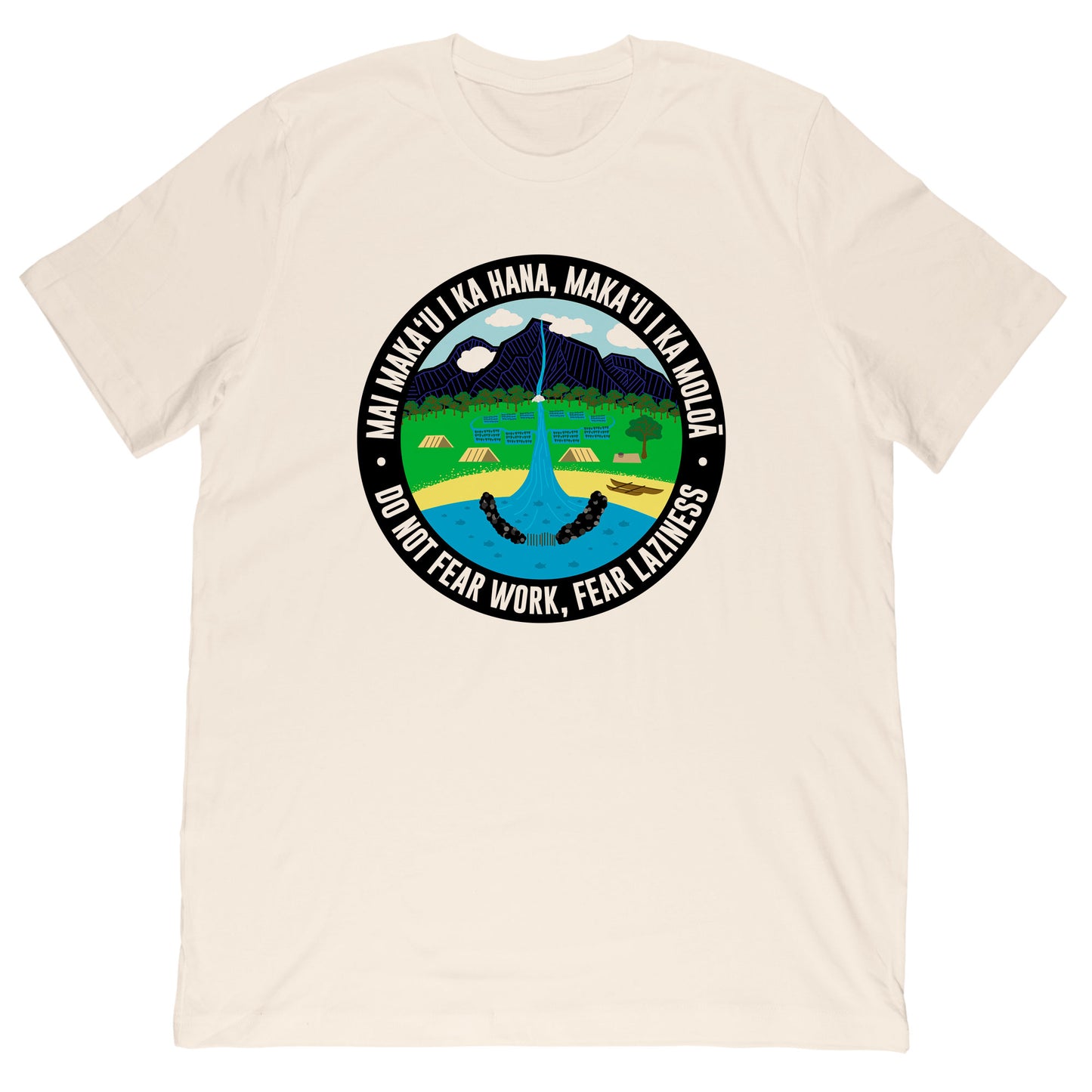 Fear Laziness Tee