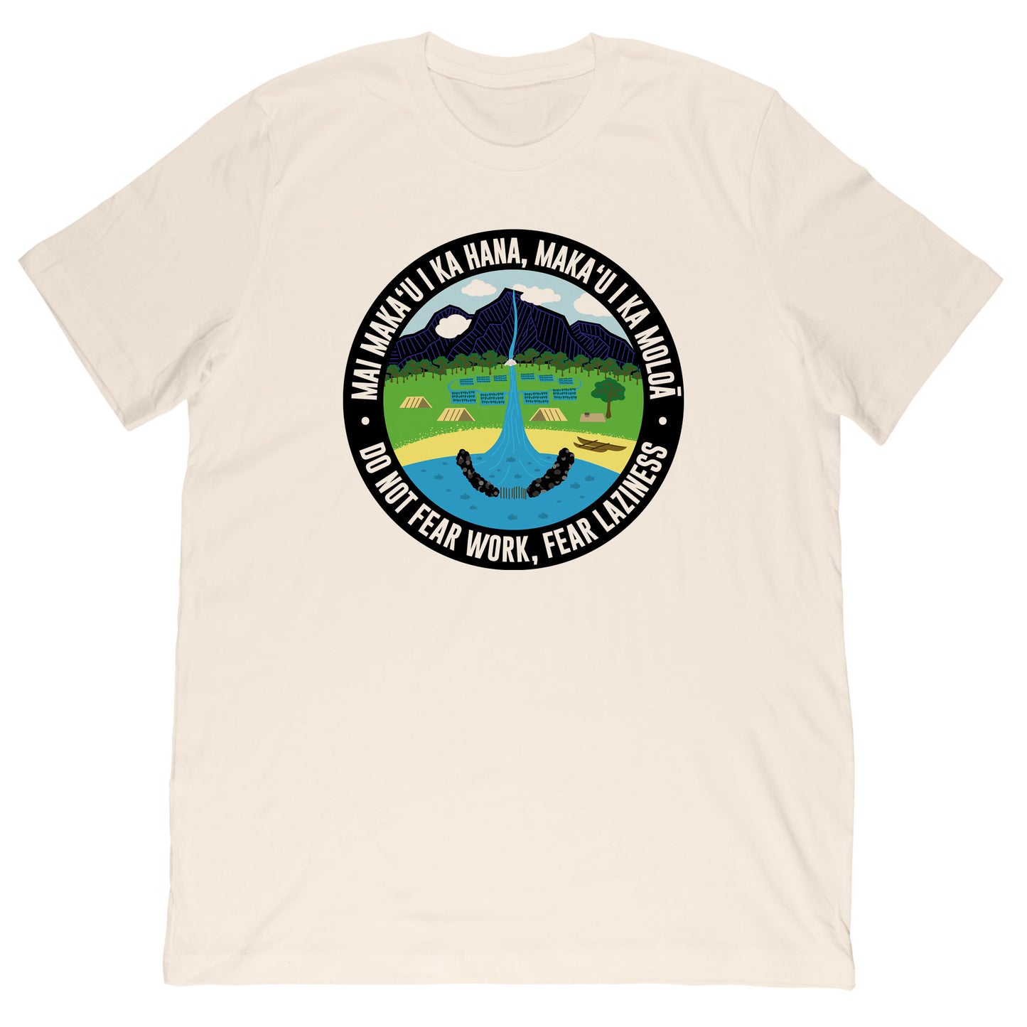 Fear Laziness Tee